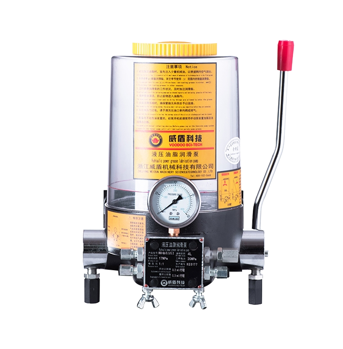RHX-Q hydraulic grease lubrication pump
